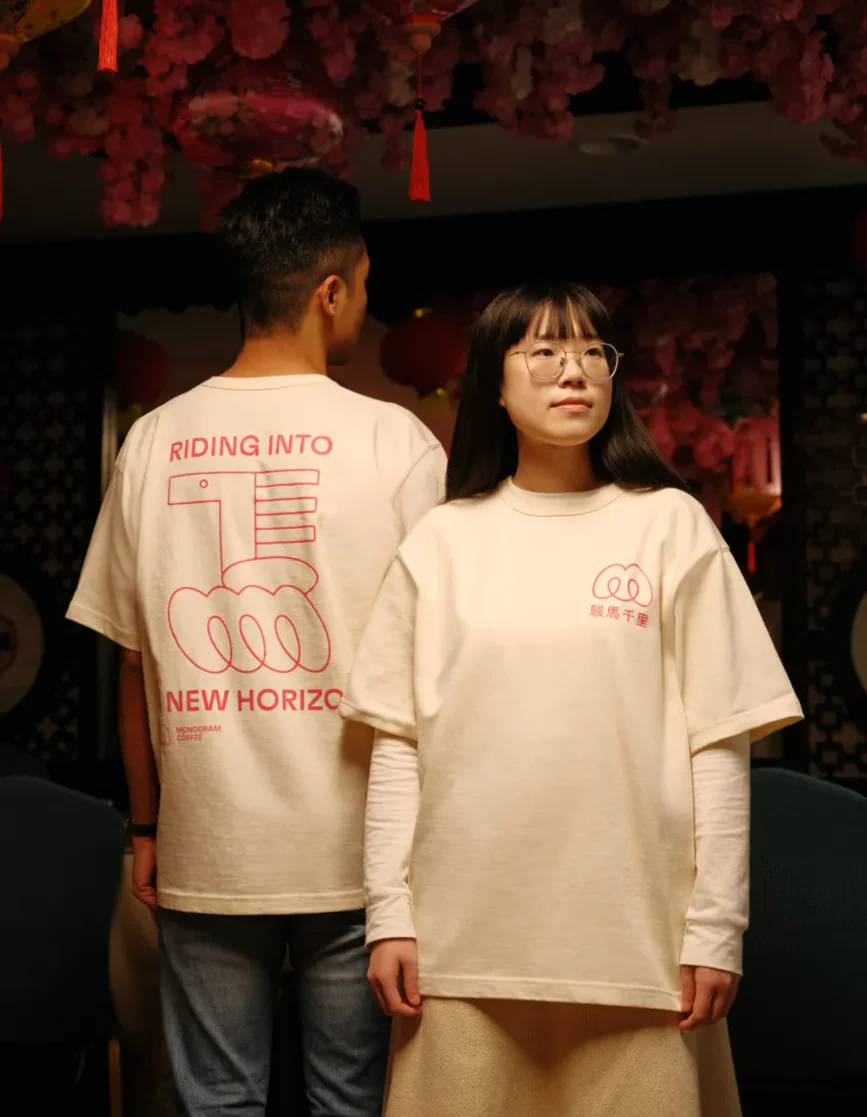 Lunar New Year